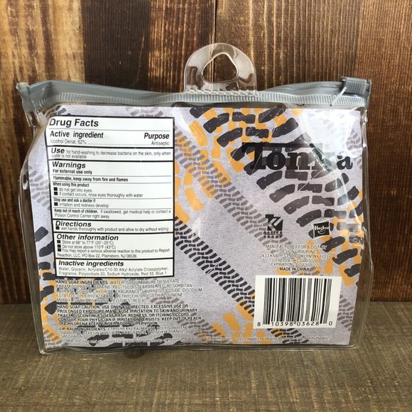 Tonka Travel Bag Set - Picture 3 of 3